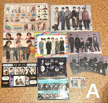 키스마이 사진 혜택 씰 모음 세트 A B