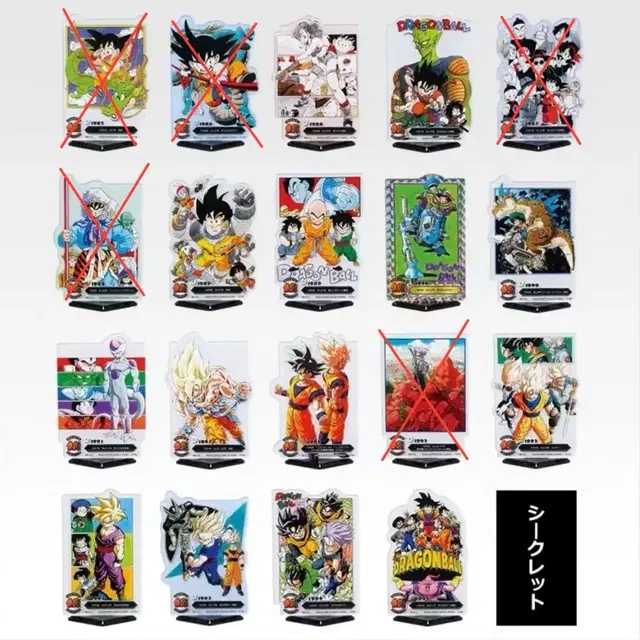 드래곤볼 제일복권 40주년 F상 아크릴 스탠드 컬렉션