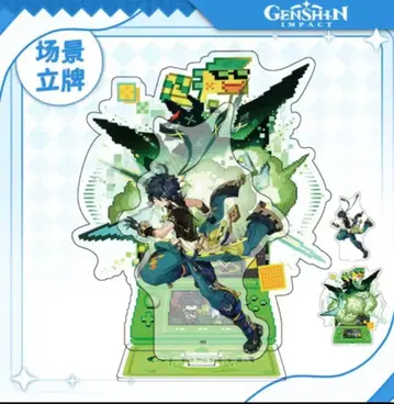 원신 이중 아크릴 스탠드 키이치