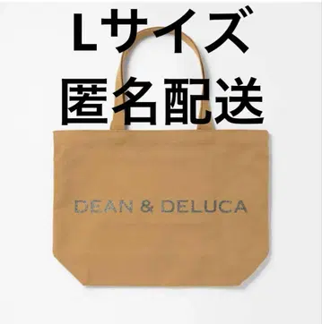 [ 새상품 ] DEAN & DELUCA 차리티 토트 카페오레 L