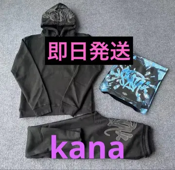 즉일 발송! 당일 발송 Syna 월드 시나월드 셋업 블랙