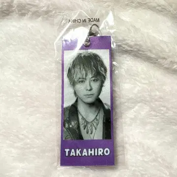 EXILE TAKAHIRO 메지루시 택