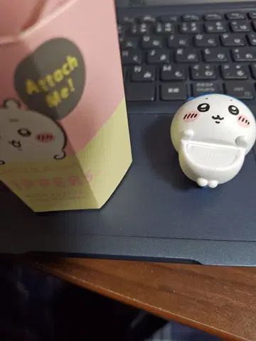 치이카와 HIPPERS 하치와레