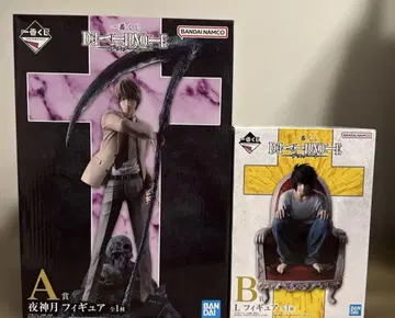 DEATHNOTE 데스노트 제일복권 야가미 라이토 L A상 B상