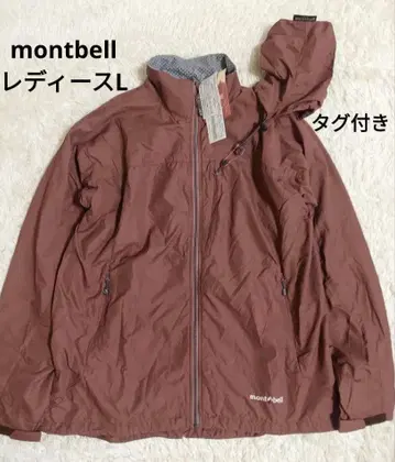 택 포함 라이트 쉘 아우터 자켓 브라운 여성용 L