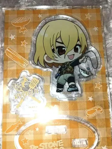 독스트 류스이 아크릴 스탠드 BBQ