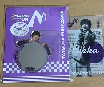 SnowMan Dome Tour 2025-2026 ON 후카사와 타츠야