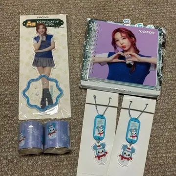 TWICE 복권 패밀리마트 2024 나연