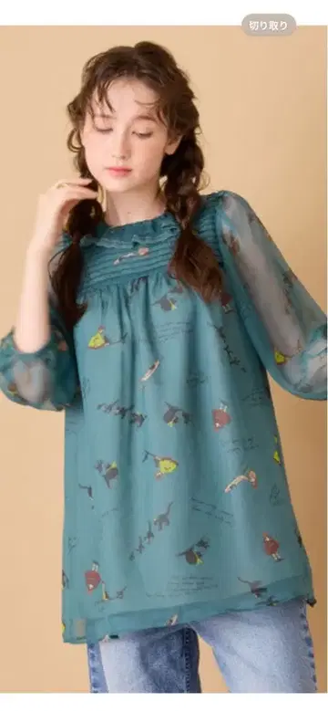 졸리 푸페 쿠라하시 레이 쉬폰 블라우스 42