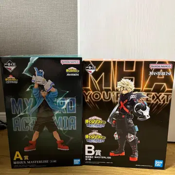 나의 히어로 아카데미아 제일복권 미개봉 미도리야 바쿠고