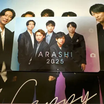 ARASHI 2025 생일 한정판 콘텐츠