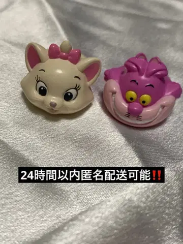 디즈니 패션 반지 마리 체셔 고양이 세트