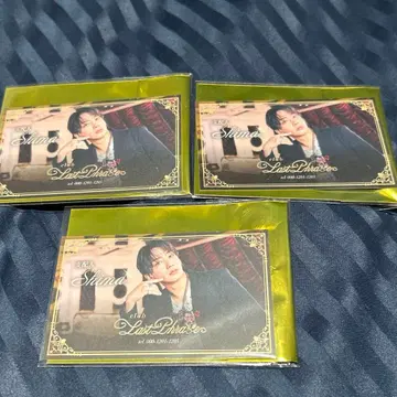 시마사카 벌스데이 시마 명함