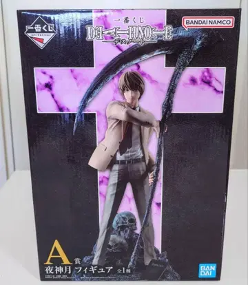 데스노트 DEATHNOTE 제일복권 A상 야가미 라이토 피규어