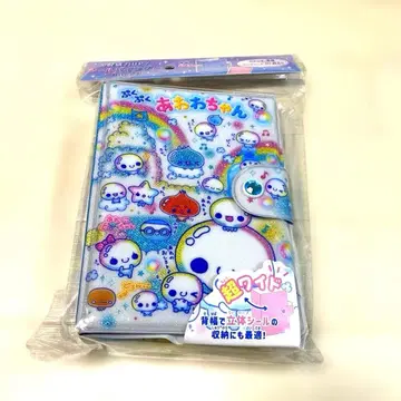 새상품 초 와이드 푹푹 아와와짱 씰 바인더북 씰 시트 10장