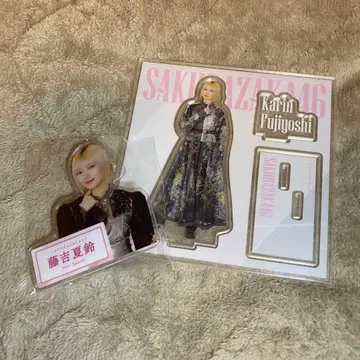 사쿠라자카46 후지요시 카린 로손 복권 아크릴 스탠드 배지