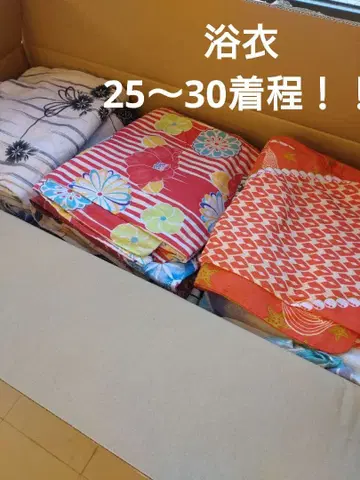 랜덤 유카타 30벌 정도 (25kg까지)