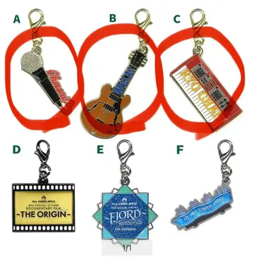 미세스 그린애플 키링 세트