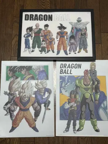 드래곤볼 제일복권 비주얼 보드