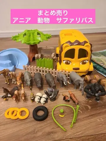 [ 묶음 판매 ] 아니아 사파리 라이온 버스 세트