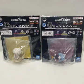 HUNTER x HUNTER 러버 컬렉션 피규어 세트