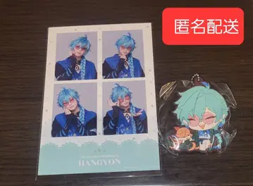 한경 프라가리아 플라뮤 아라마키 요시히코