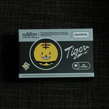 새상품/미개봉 n.SSign Tiger Keyring Ver. 주혁