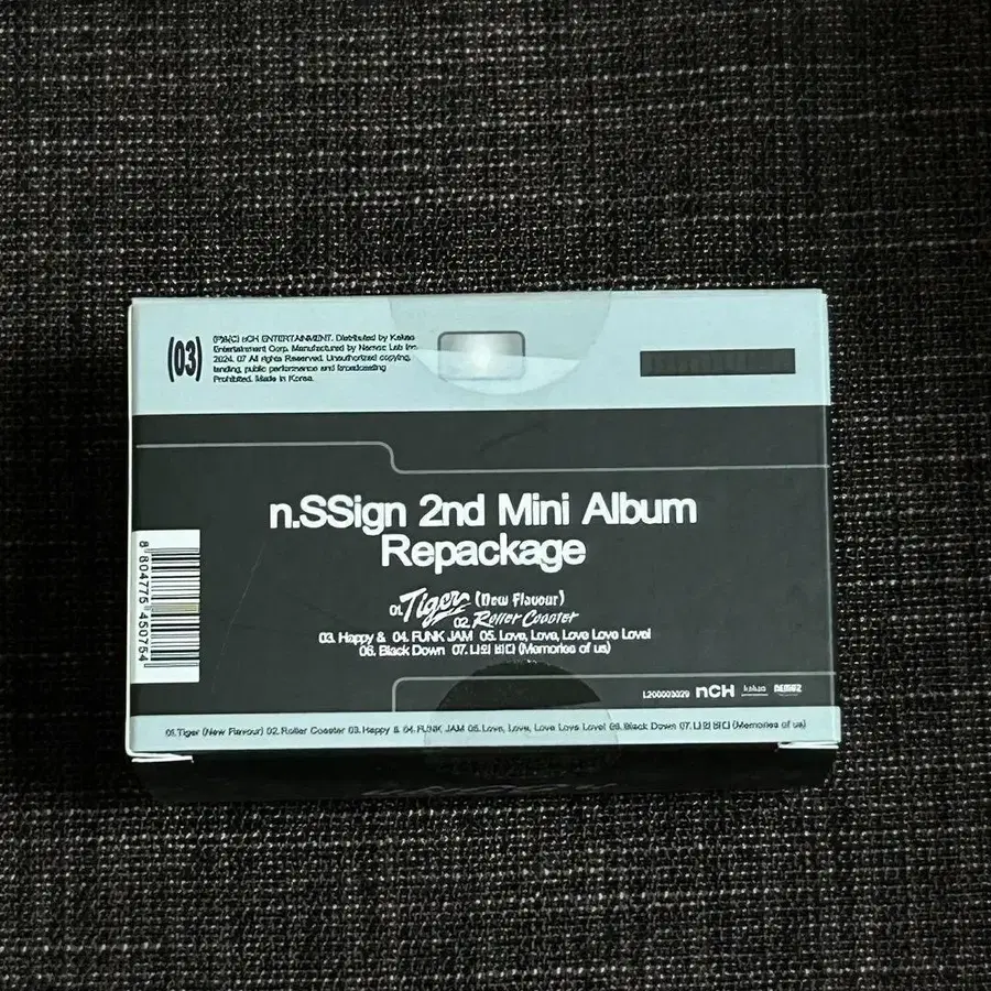 2번째 상품 이미지