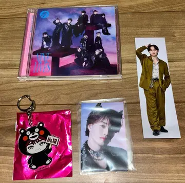 초특급 마사히로 지역 한정 키링