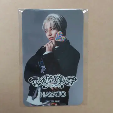 AMAZONIA 타카오 하야토 HAYATO 스티커 Amazon 혜택