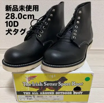 [ 미사용 새상품 ] 10D 28.0cm 개택 아이리쉬 세터 8165