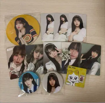 미아이 타카미 아야네