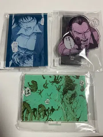 아인 복권 아크릴 스탠드 다나카 코지 시모무라 이즈미 사토