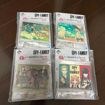 제일복권 SPY x FAMILY E상 이젤 포함 미니 플레이트 4종