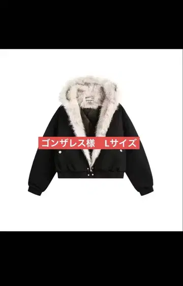 퍼 달린 블랙 크롭 자켓