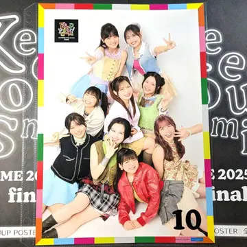 핀포스 집합 10번 안쥬르므 Keep Your Smile 무도관