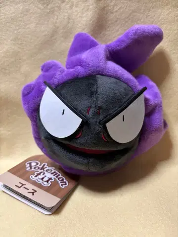 포켓몬 센터 포켓몬 핏 봉제 인형 고오스