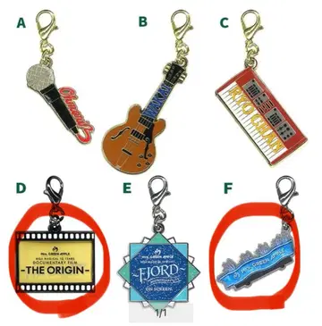 미세스 그린애플 키링 세트