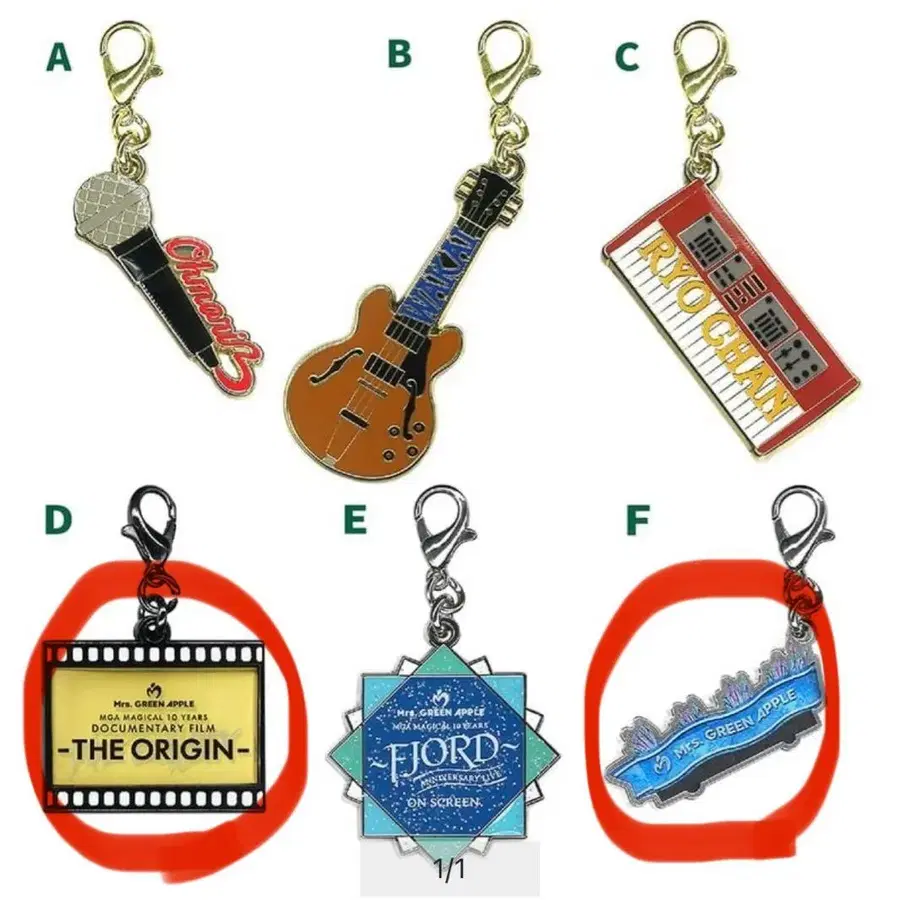 1번째 상품 이미지