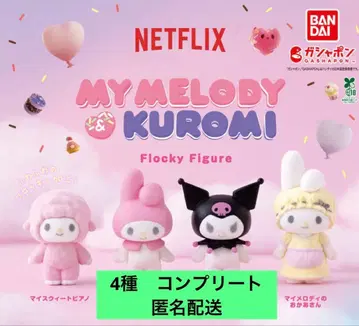 Netflix 마이멜로디 & 쿠로미 플로키 피규어 4종 컴플리트