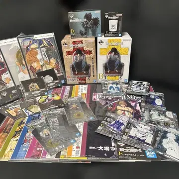 제일복권 데스노트 DEATHNOTE B상 D상 라스트원상 기타