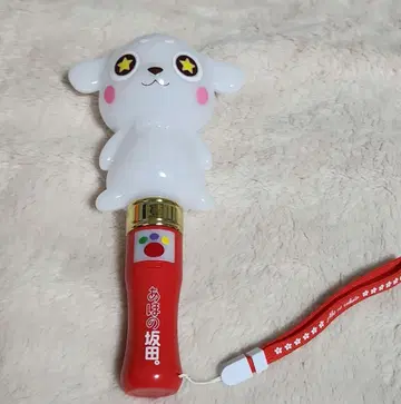 아호노 사카타 토나리노 사카타