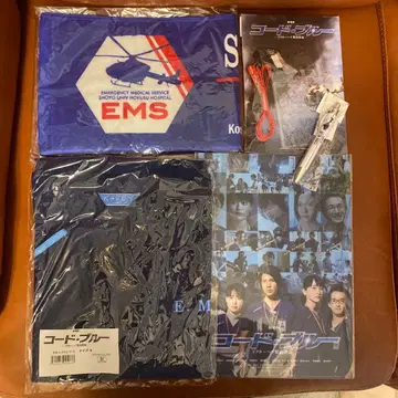 극장판 코드 블루 닥터 헬기 긴급 구명 굿즈 5개 세트