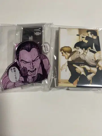 아인 다나카 코우지 나가이 케이 아크릴 스탠드 캔뱃지 복권