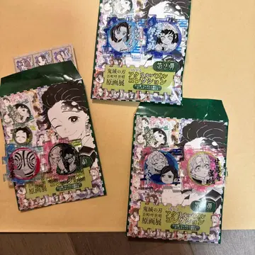 귀멸의 칼날 아크릴 퍼즐 컬렉션 아카자 칸로지 미츠리 이노스케