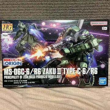 HG 자쿠 II C-6/R6형 건담 프라모델 건담 오리진 ORIGIN