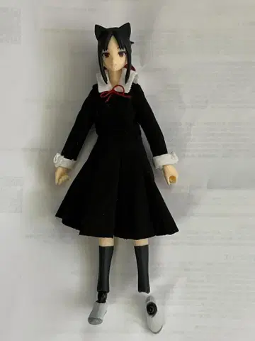 figma 카구야 님은 고백받고 싶어? 시노미야 카구야