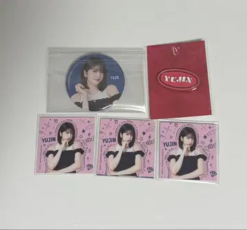 IVE FC 한정판 복권 유진 묶음 판매 캔뱃지 핀 배지 스티커