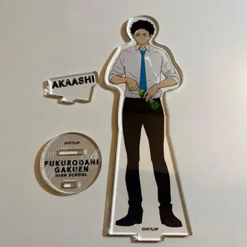 하이큐 아카아시 케이지 아크릴 스탠드 낮 휴식