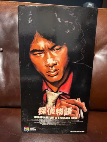 탐정 이야기 쿠도 슌사쿠 1/6 피규어